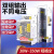 西盟开关电源双组输出12V24V两路DC5V/D-220C直流变压器350W电视 D-350C 12V9A/24V10A