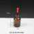 白色棕色30ml60ml125ml玻璃滴瓶滴管化学生物实验器材教学仪器 红胶头(一袋200个)