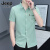 吉普（JEEP）短袖衬衫男士2024夏季薄款韩版潮流修身商务休闲带有口袋半袖衬衣 黄色 6811 M 90-104斤