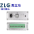 原装周立功CAN盒卡USB转CAN接口卡USBCAN-I/I+ CAN总线分析仪 USBCAN-4E-U