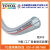 日本东洋克斯TOYOX工业设备耐压胶管软PVC网纹管TR型耐久性真空管 TR-19 (19X26) 50M