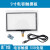 7/8/9/10.1寸IPS高清显示器电容触摸液晶屏HDMI驱动板DIY副屏套件 9寸电容触摸屏+控制器
