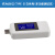 双USB电流电压表功率测试仪尾插检测器数显手机平板充电安全监测 USB口(type c)白色壳 多功能测