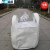 型小号吨袋铁件铸造耐磨钢球袋扣件袋0.5吨到1.5吨吨包袋Q 封口布/平底(两吊托底方底) 支持定做联系客服