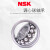 NSK双排调心球轴ATN K  其他 1207