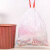 冰禹 穿绳垃圾袋 包装塑料袋 可降解收口马甲袋 45*50cm 白色抽绳(4卷60只装) BYK-283