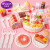 迪漫奇 DIMOARCH儿童过家家玩具婴儿切生日蛋糕模型厨房玩具仿真灯光音乐切 [156件熊熊草莓]首饰盒+礼品袋