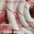 户外安全绳钢丝芯高空作业绳耐磨尼龙绳逃生绳救援绳捆绑绳保险绳 4毫米20米纯白色