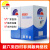 丰旭 六类网线 工程家装网络布线监控专用 六类室内网线 300米/箱