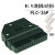 PLC连接线牛角插头外壳MIL2.54mm连接器PLC-10P/20P/34P/40P插针 10芯外壳带端子