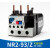 CKHKC 热过载继电器 NR2-93/Z 63-80A