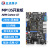 正点原子STM32MP135开发板 双千兆以太网 双CAN FD Linux嵌入式 主板+7英寸RGB屏1024+OV5640不带线