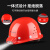 哥尔姆 安全帽 带灯 矿工 工人 施工 工作帽 防撞 ABS 透气 GM789 蓝色