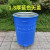 360L升铁制环卫挂车专用户外大垃圾桶带盖大号铁桶圆铁皮环保桶 1.8厚-蓝色-三轮无盖款