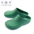 手术室专用拖鞋铂雅手术鞋EVA生护士包头防滑工作鞋078 绿色 M 36/37