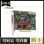 原装 NI PCI-6221 68pin DAQ采集卡 779066-01