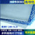 HD90000导热硅胶垫片m2显卡3080 3090显存导热贴散热硅胶片 2MM厚*40*80MM