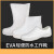 圣驰 eva男女雨靴厨师鞋水鞋白色雨鞋男中筒防滑鞋工作鞋  白色 37
