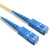 胜为FSC-1701 电信级光纤跳线 SC-SC 9/125单模单芯尾纤 40米 交换机/光纤盒连接线