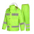 者也 反光雨衣套装 1套 荧光绿防雨防汛成人分体透气雨衣雨裤定制logo M码005