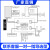 凯瑞达EPC-A10纠偏控制器纠偏仪光电微直流伺服纠边纠偏 EPC-A10(适配PD-204)