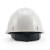 霍尼韦尔（Honeywell）H99S 新国标安全帽 工地建筑ABS防砸抗冲击舒适透气 1顶  白