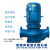 广一水泵GDD型低噪声管道式离心泵立式1.5/3/5.5/7.5/22/30KW增压 GDD40-12.5A(0.75KW)