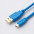 适用 松下FP0R系列PLC下载线FP-X编程电缆数据通讯连接线USB-mini 蓝色 2m