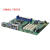 研威工控主板H110 H81带PCIE槽研华610L通用705工业板AIMB707G2 蓝色