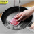 京洲实邦 双面洗碗洗锅海绵擦厨房抹布百洁布清洁去污 咖啡10个装JZSB-9007
