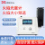 上分 仪电分析 上海精科仪电火焰光度计FP6450实验室钾钠钙元素 火焰光度计 FP6440（四元素）定制 