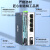 海奈 POE工业级光纤收发器 千兆单模单纤1光4电20KMSC接口导轨式光电转换器以太网交换机 A端 HN-6204SP-SC-A