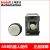 定制适用ABB机器人Motor on 马达电机上电 按钮指示灯灯泡3HAC17317-3 完整的按钮指示灯