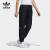 阿迪达斯（adidas）三叶草运动裤女裤2024春季新款跑步休闲裤子宽松收口工装长裤 GU5787黑色工装风 32-XS