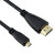 益德胜 Micro HDMI转HDMI转接线1.4版HDMI线4K高清数据转换线 笔记本/平板/相机连接显示器 1.5米