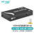 迈拓维矩 HDMI切换器五进一出 4K高清视频分配器电脑/PS4/机顶盒/投影仪切换屏幕共享器 MT-SW501-MH