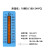 测温纸10格ABCD40-88度54-110度温度贴片标签定制 10格D (188-249℃) 1本单价=10贴