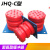 沁岑聚氨酯缓冲器JHQ-C-9 带铁板行车防撞垫 起重机/电梯缓冲器 定制 JHQ-C14-200*200