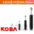KOBA缓冲器KMA10-0712-1416-1220-1625-25B-STF-LV-CY KMA16-12B(-CY) 带缓冲帽