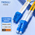 创优捷 光纤跳线 LC-LC 单模双芯 黄色 20m DMS-200
