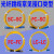 电信级单模光纤跳线SC-SC-FC-FC-LC-LC-SC尾纤跳线3 5 10 20米 SC-SC2.0(方转方)细 3m
