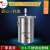 帝伯仕316不锈钢桶酿单向啤酒桶酿酒桶设备排气阀葡萄酒发酵 12L带龙头发酵桶(材质316)