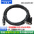 适用PLC编程电缆 FBS系列PLC下载线 串口电缆 FBS-232P0-9F 蓝色 2m