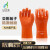 东亚 防滑手套 颗粒止滑耐磨耐油浸塑PVC工业劳保渔业防护 807 1双-807防滑手套 XL