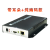 H.265编码器hdmi录像雷石RTMP/SRT/GB28181/NVR监控 HDMI环出+带耳机朵+GB28181+onv