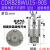 铸固 叶片式旋转气缸 CDRB2BW铝合金一体式可调硬质氧化缸体气泵用泵缸 CDRB2BWU15-90S 