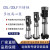 尚琛CDL/CDLF不锈钢多级离心泵背负式供水设备增压泵高扬程立式多级泵 25CDL2-20