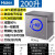 海尔（Haier）冰柜100/142/200升家用冷藏冷冻两用减霜80%一级能效商用冷柜 【顶配减霜】200升 -40℃超低温 GHEPC
