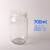 荣码 玻璃组培瓶 菌瓶虫草育苗瓶 组织培养瓶 透气盖 玻璃瓶耐高 195ml