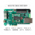 米联客MLK-F9 MA703 XILINX FPGA开发板PCIE光通信Artix7 35T100 套餐A(F9-35T裸板+基础配件包)